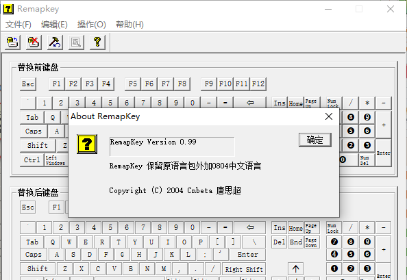 RemapKey0.9.9.6