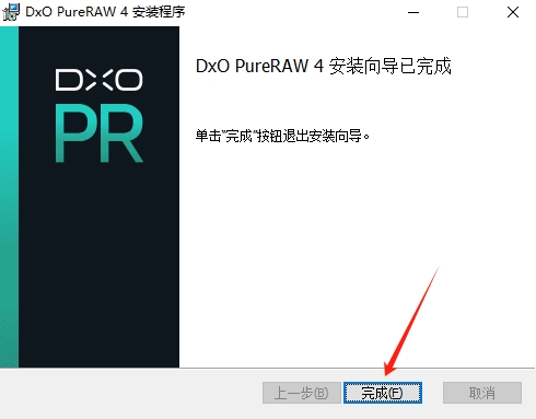 DxO PureRaw4.9.0