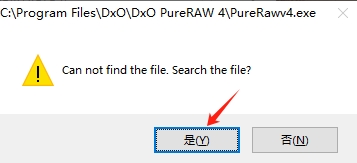 DxO PureRaw4.9.0