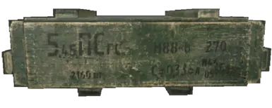 《潜行者2:切尔诺贝利之心》MOD|逼真的弹药箱|