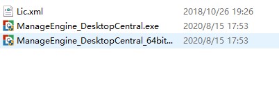 ManageEngine Desktop Central10.0.600