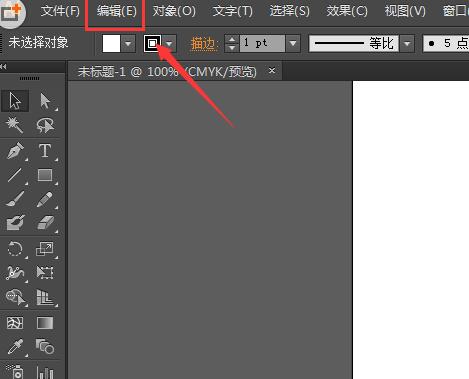 Adobe Illustrator如何设置主次暂停盘