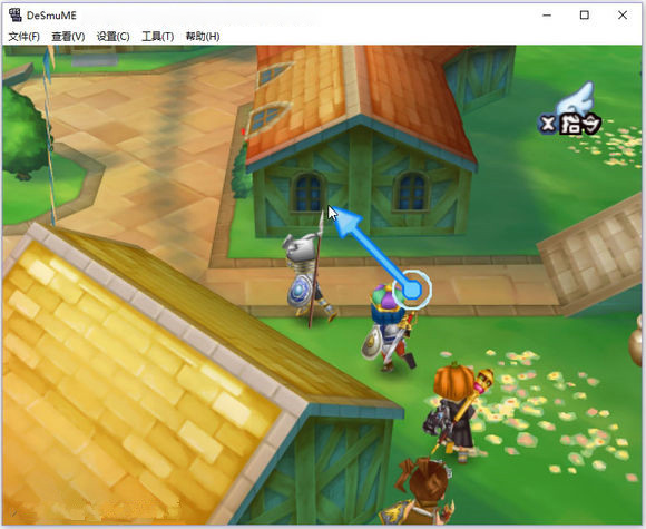 DeSmuME模拟器0.9.13