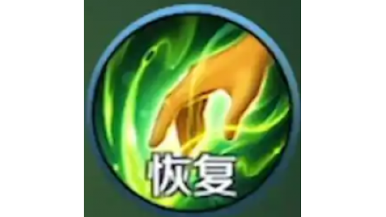 《逃离鸭科夫》残血时缓慢回血MOD