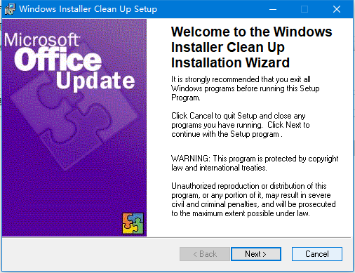 windows installer clean up官网版
