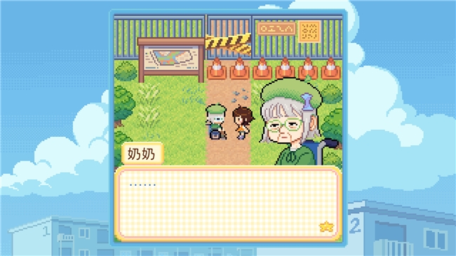 温馨感人RPG《团地日和》更新中文，Demo免费下载游玩