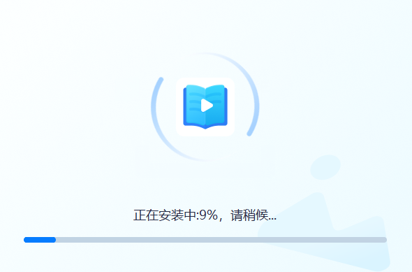 书单视频助手电脑版