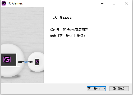 TC Games最新电脑版