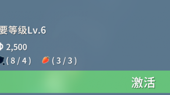 《逃离鸭科夫》去除研发等待MOD