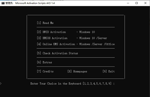 Microsoft Activation Scripts3.7