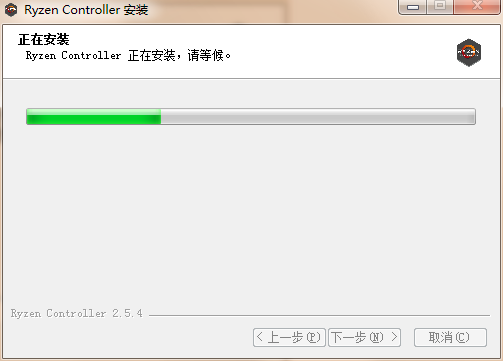 Ryzen Controller汉化版