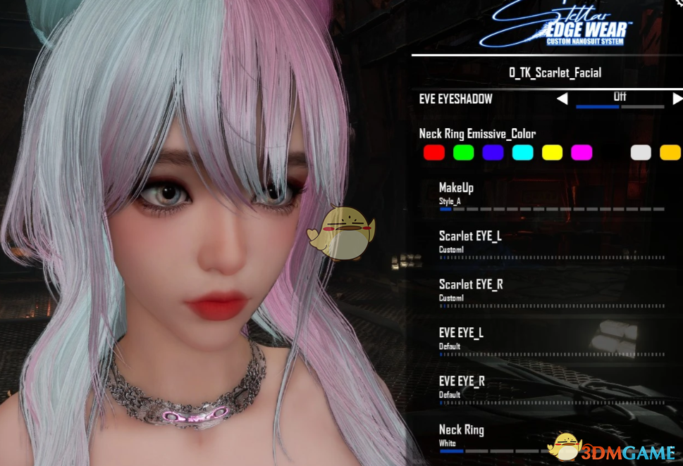 《剑星》红莲的面容MOD