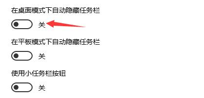 MyDockFinder下载安装教程