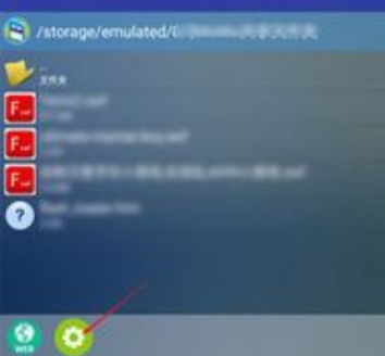 Flash游戏浏览器免费版