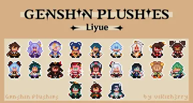 《星露谷物语》原神毛绒玩具MOD