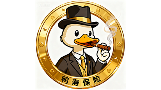 《逃离鸭科夫》鸭寿保险MOD