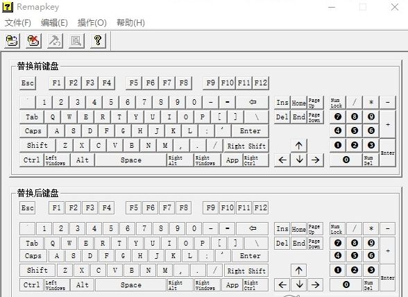 RemapKey中文版