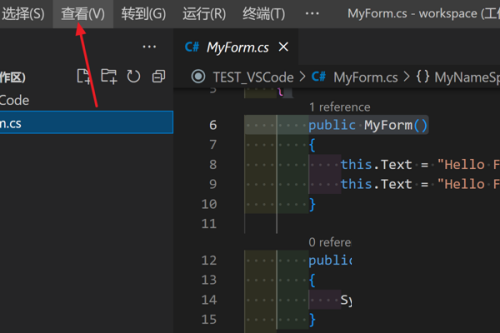 Vscode怎么向上拆分窗口