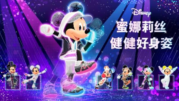 Nintendo Switch桶ʿ˿?ˡ116տԤ