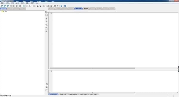 Visual Unit电脑版