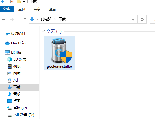 geek怎么下载安装