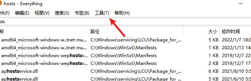 Everything如何设置双击路径打开文件夹