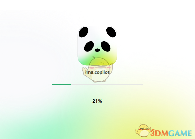 腾讯ima知识库2.0.3