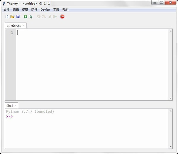 Thonny汉化版
