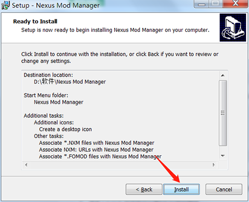 Nexus Mod Manager离线版