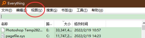 Everything怎么设置总是置顶效果