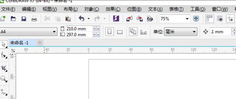 coreldraw怎么自定义符号