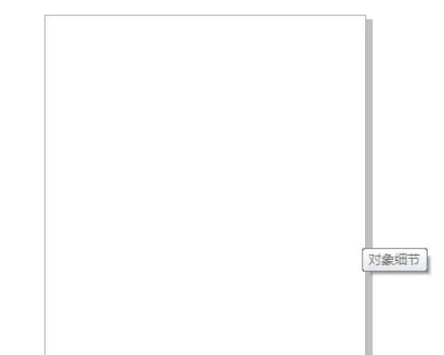 coreldraw怎么嵌入位图