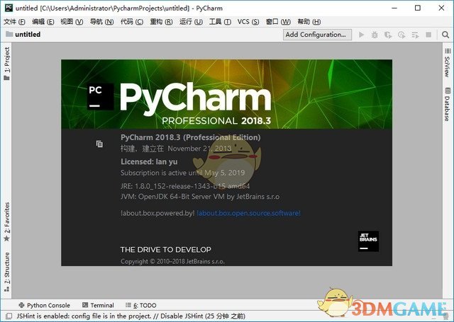 PyCharm汉化版