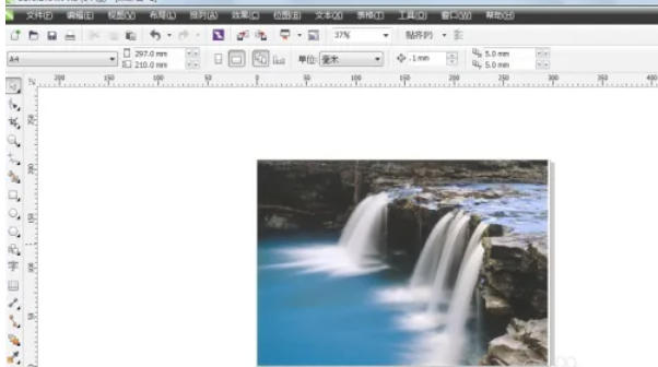 coreldraw怎么插入条形码