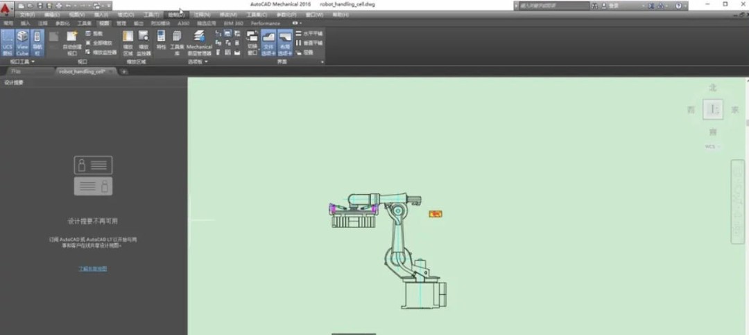 coreldraw怎么保存图纸文件