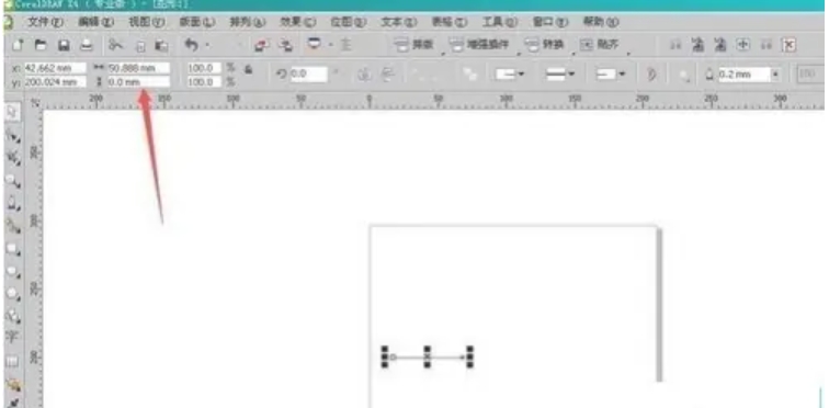 coreldraw怎么画直线