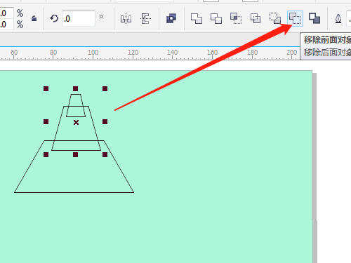 CorelDRAW怎么制作打印机图形