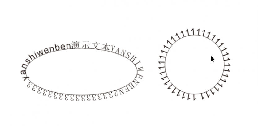 coreldraw怎么做弧形文字