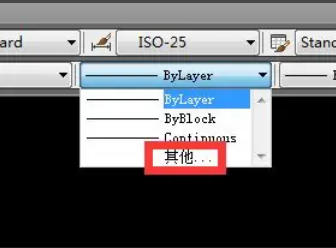autocad怎么画虚线