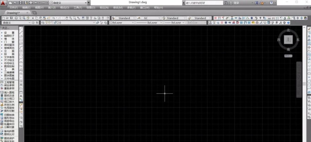 coreldraw怎么编辑快