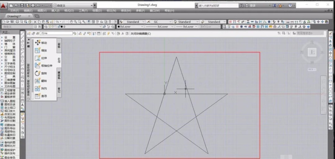 coreldraw怎么编辑快