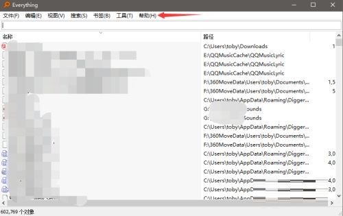 Everything如何查看版本号