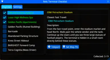 《赛博朋克2077》MOD|遗物终端清单|