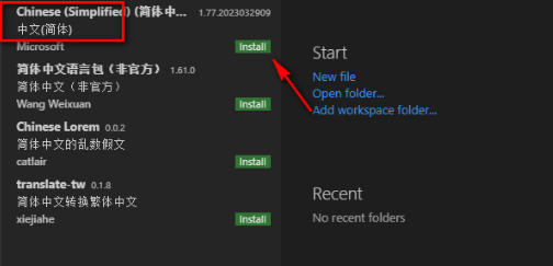 visualc怎么设置中文