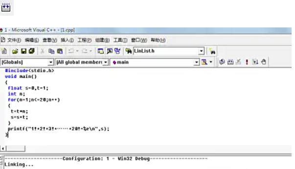 Microsoft visual c++怎么运行