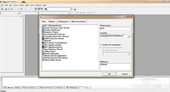 visualc怎么创建一个简单程序