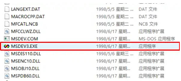 visualc怎么解决打开停止工作问题