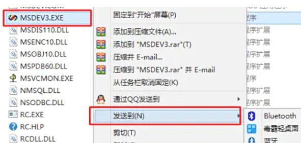 visualc怎么解决打开停止工作问题