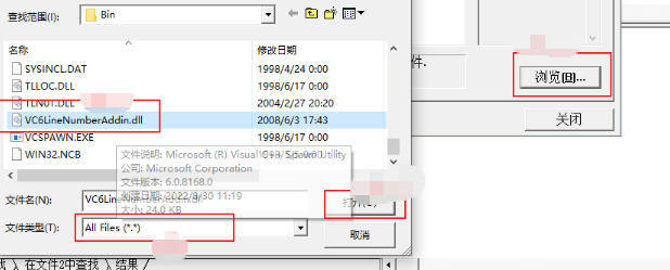 visualc怎么调出行数