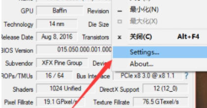gpu-z怎么查看显卡体质